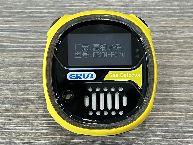 腕带式经济型甲烷浓度检测仪